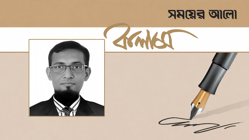 স্বপ্নের স্বস্তি বনাম বাস্তবতার বিড়ম্বনা