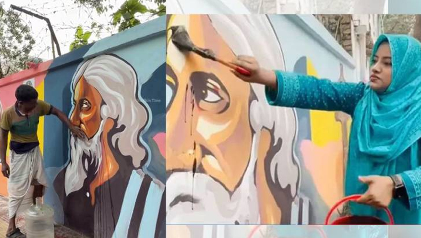 রবীন্দ্রনাথের গ্রাফিতিতে তরুণীর কালি, মুছে ফেললেন রিকশাচালক