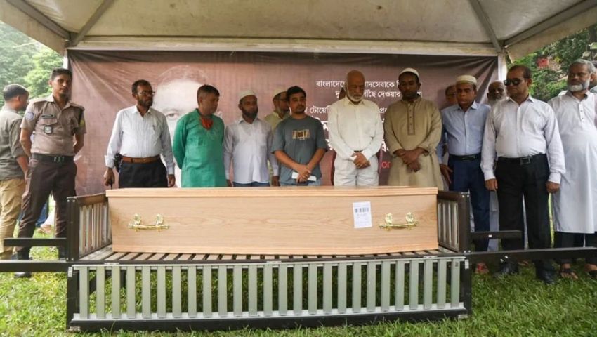 তৌফিক ইমরোজ খালিদীকে অশ্রুসিক্ত বিদায়