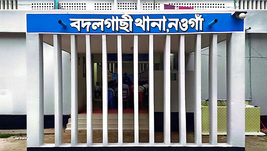 বাবার চলন্ত পাওয়ার টিলারের নিচে পড়ে মেয়ের মৃত্যু