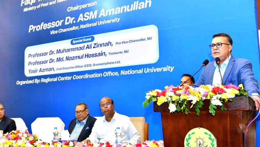 জাতীয় বিশ্ববিদ্যালয়কে বেকার তৈরির কারখানা বলা হয়, কিন্তু বাস্তবতা ভিন্ন : উপাচার্য