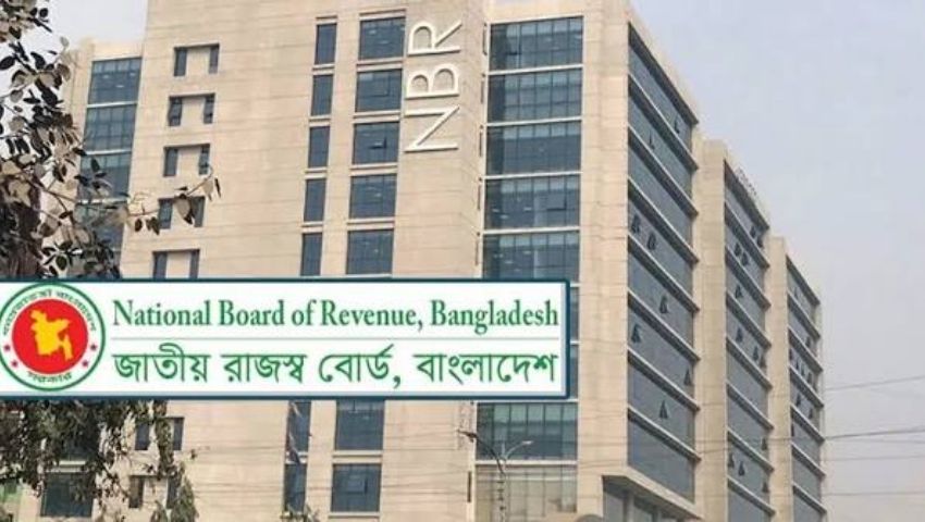 রাজস্ব বাড়াতে প্রযুক্তিনির্ভর ব্যবস্থা, বড় বাধা জনবল সংকট ও কর অব্যাহতি