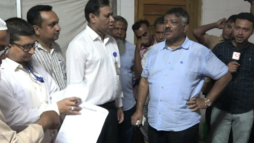 সময়মতো হাসপাতালে না এলে চিকিৎসকদের বিরুদ্ধে ব্যবস্থা : হুইপ দুলু