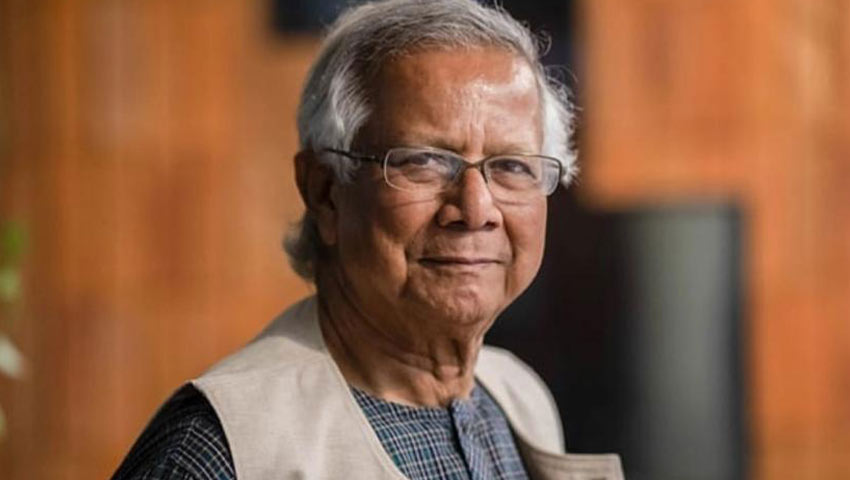 ড. ইউনূসের গ্রামীণ কল্যাণের ৬৬৬ কোটি টাকা করের রায়ের বিরুদ্ধে আপিল