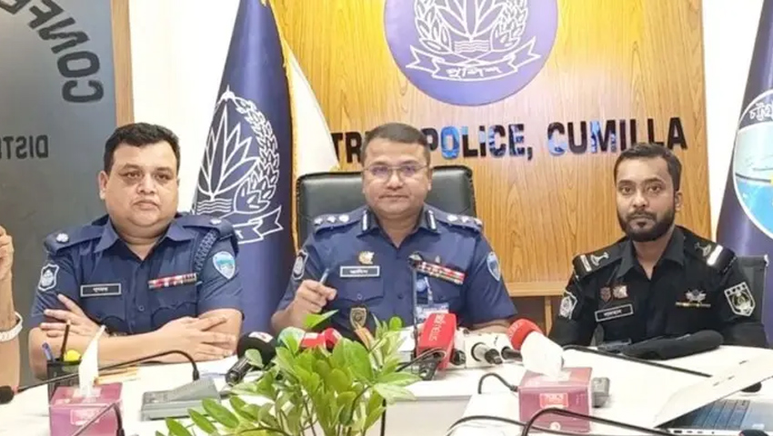 পানি উন্নয়ন বোর্ডের জমি নিয়ে বিরোধে খুন যুবদল কর্মী : পুলিশ সুপার