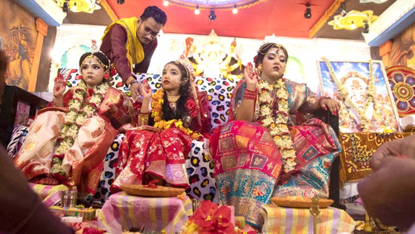 মাতৃশক্তির বন্দনায় চট্টগ্রামে কুমারী পূজা 