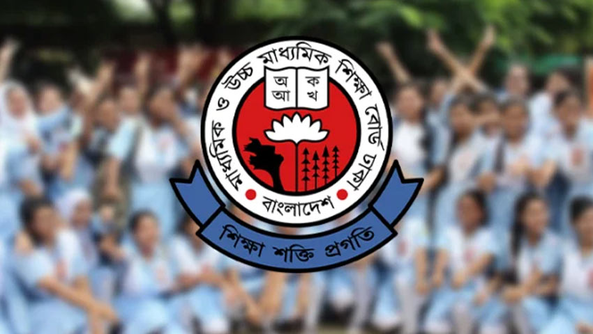 এইচএসসির ফল প্রকাশ, অপেক্ষা শেষ হচ্ছে অক্টোবরেই