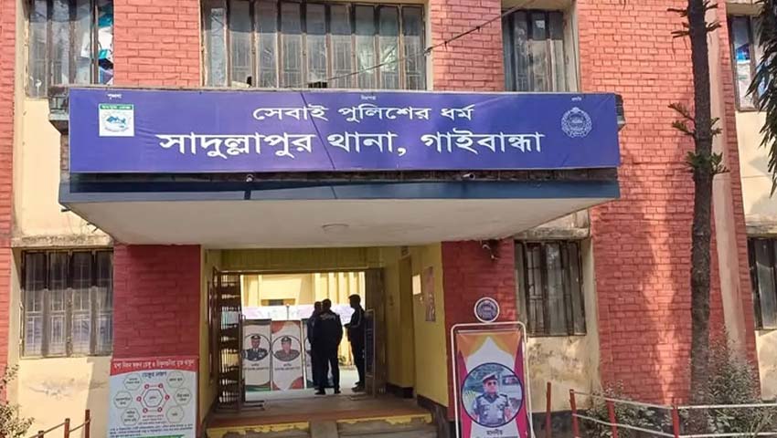 পূজামণ্ডপে দায়িত্ব পালনকালে সাদুল্লাপুরে আরেক আনসার সদস্যের মৃত্যু, চার দিনে প্রাণ গেল দুজনের