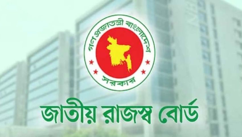 ভোক্তা পর্যায়ে শুল্ক ছাড়ের প্রভাব যাচাই করবে রাজস্ব বোর্ড