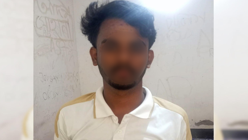 কাশিয়ানীতে গৃহবধূকে শ্লীলতাহানি মামলায় যুবক গ্রেফতার