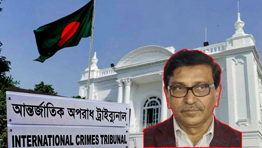 হানিফসহ ৪ আ. লীগ নেতার মানবতাবিরোধী অপরাধ মামলার রায় বৃহস্পতিবার