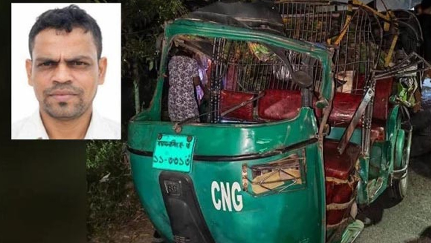 শেরপুরে বাস-সিএনজির মুখোমুখি সংঘর্ষে প্রবাসী নিহত, আহত ৪