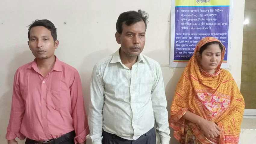 মাদকসহ আইনজীবী দম্পতি গ্রেফতার
