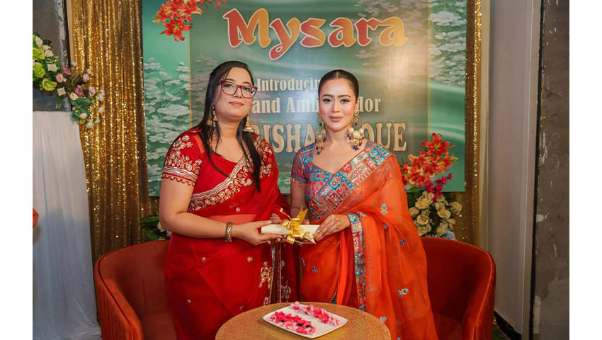 এলমা খন্দকার এষা ও বারিশা হক। ছবি : সৌজন্য