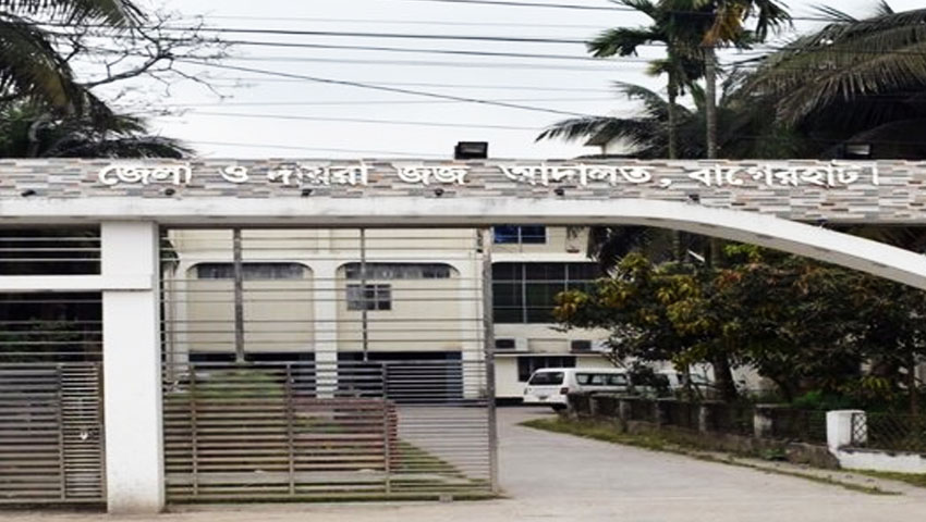 বাগেরহাটে স্ত্রীকে হত্যার দায়ে স্বামীর মৃত্যুদন্ড, আসামী পলাতক