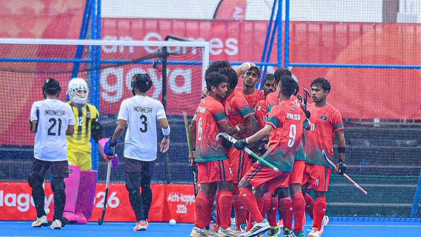 আক্রমণ আছে, গোল নেই বাংলাদেশ হকি দল